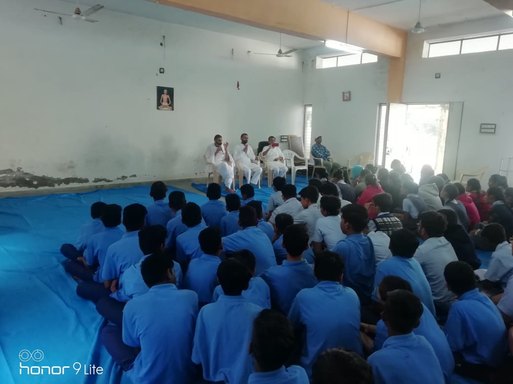 Youth Shibir