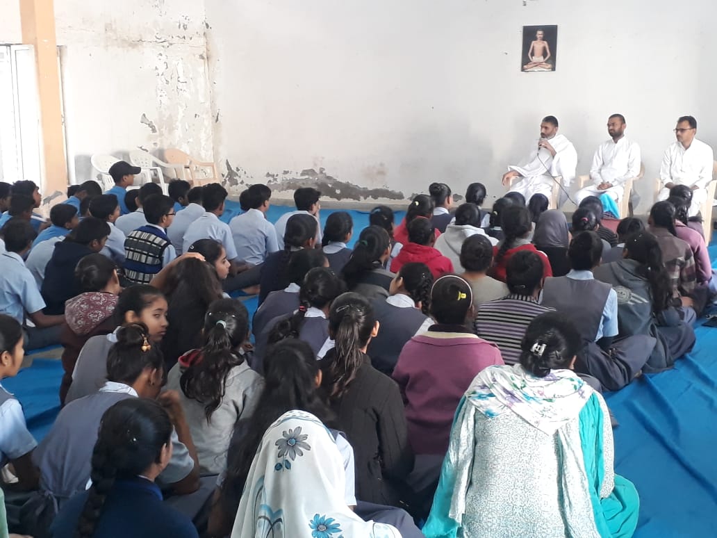 Youth Shibir