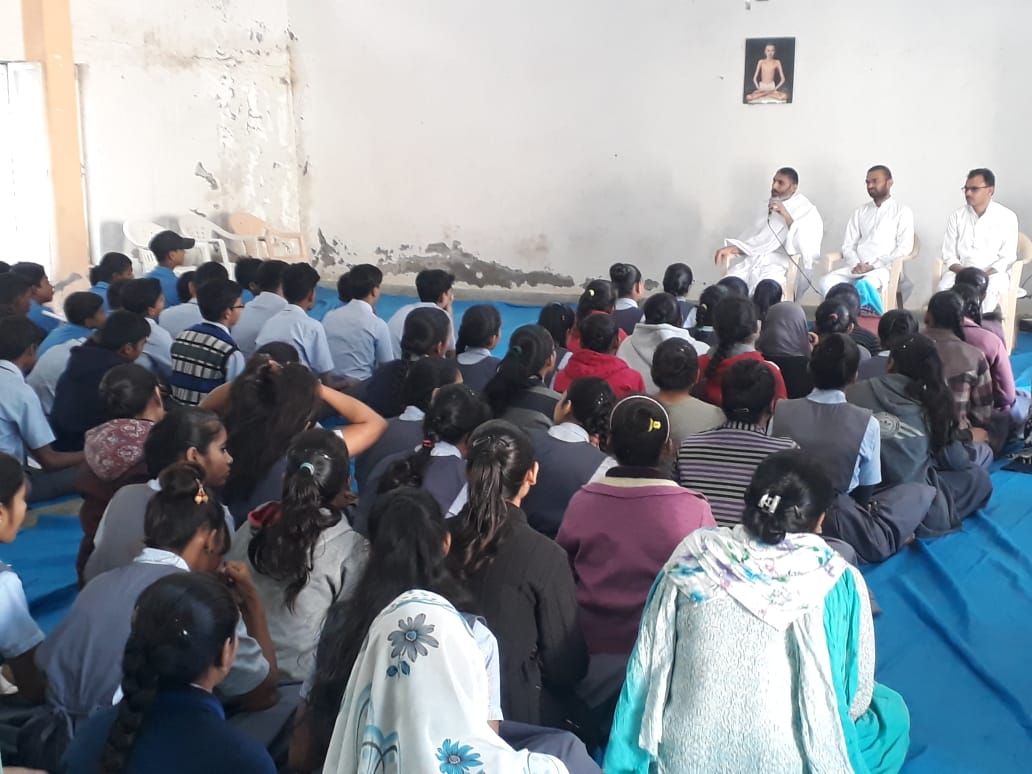 Youth Shibir