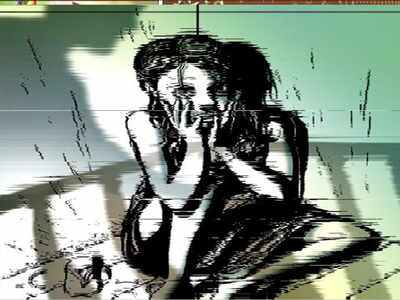 Beti Bachao