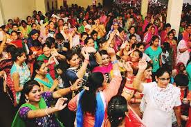 Beti Bachao