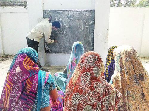 Adult Education