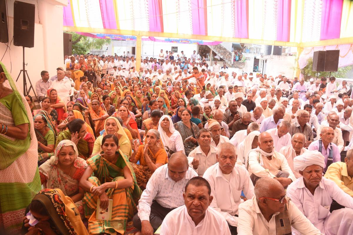 Visit Koba Ashram