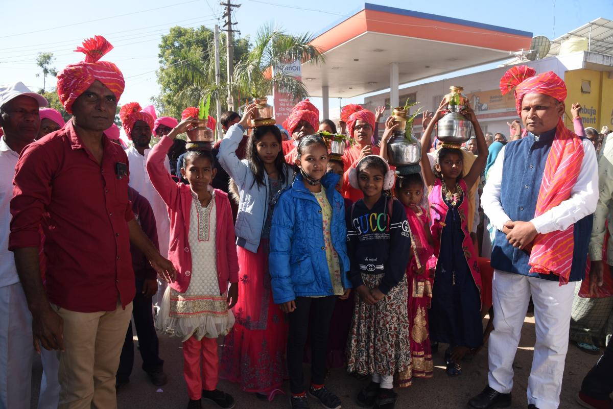 Visit Koba Ashram