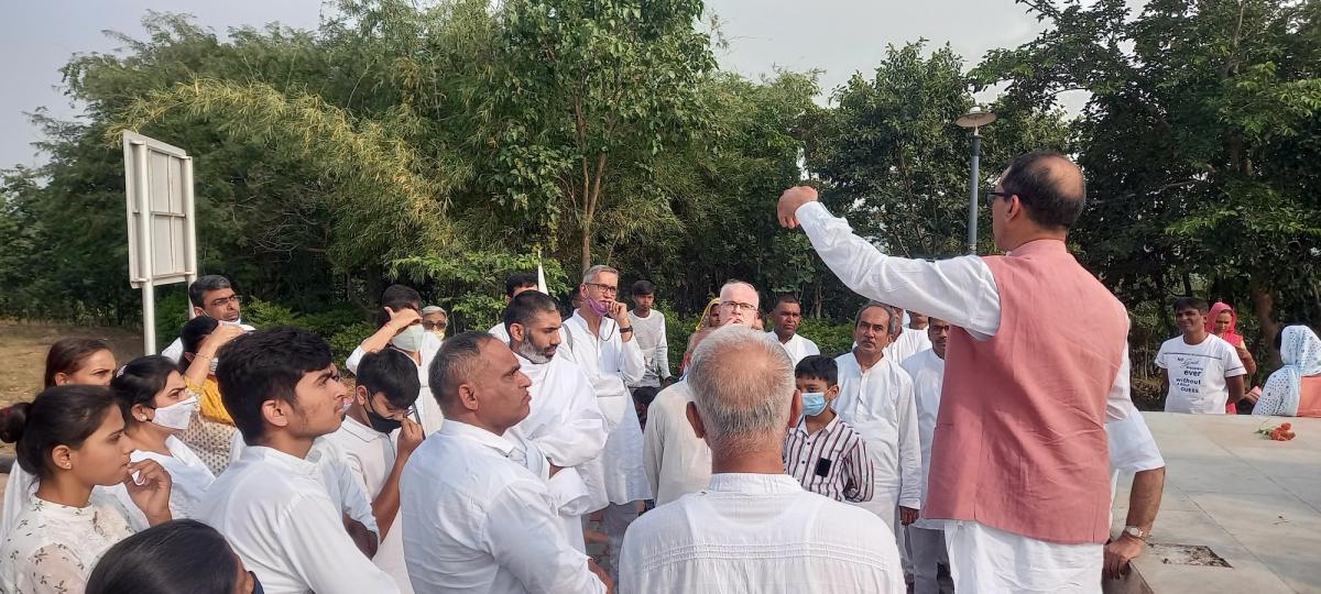 Visit Koba Ashram