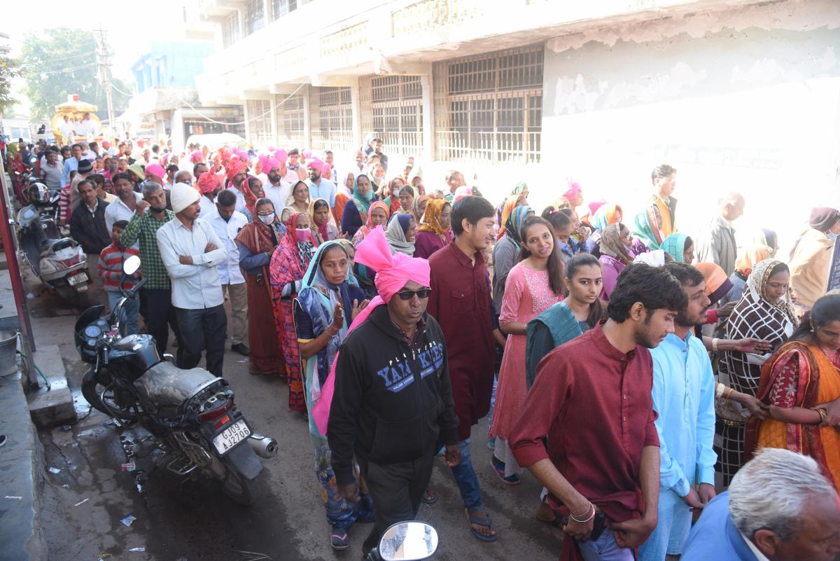 Visit Koba Ashram