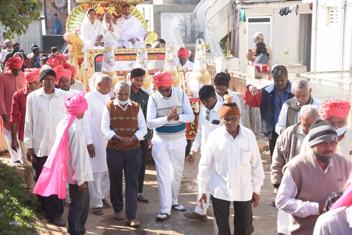 Visit Koba Ashram