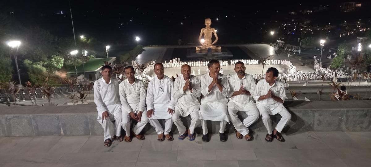 Visit Koba Ashram