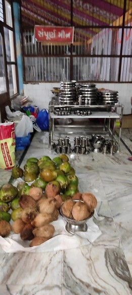 Visit Koba Ashram