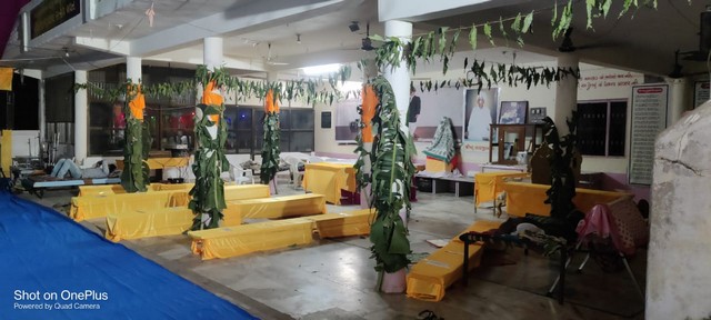Visit Koba Ashram