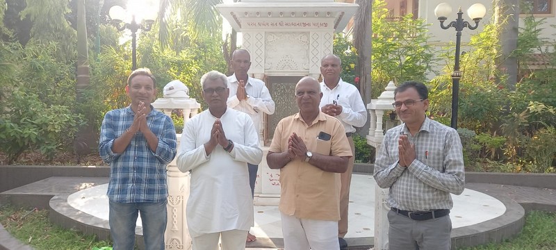 Visit Koba Ashram