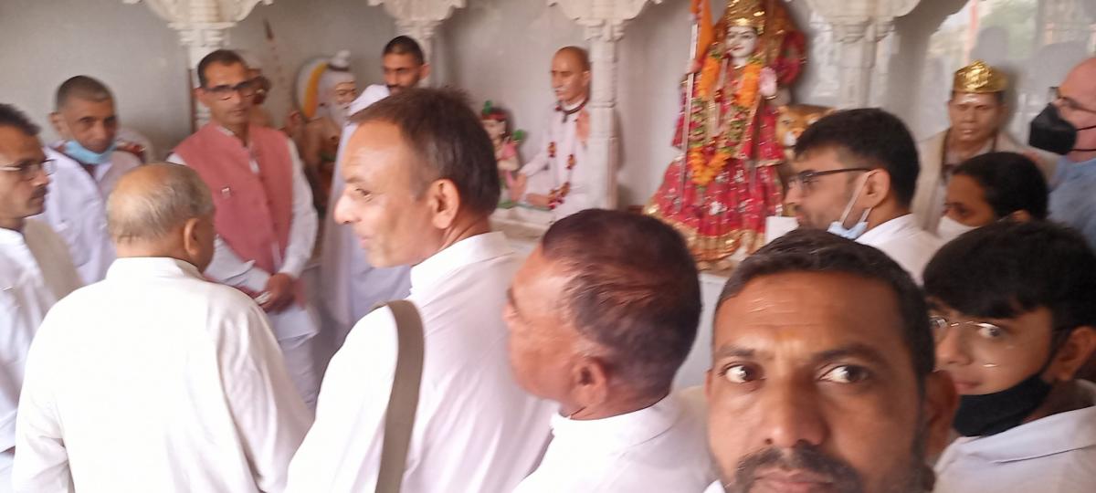 Visit Koba Ashram