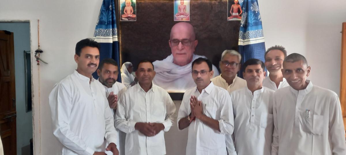 Visit Koba Ashram