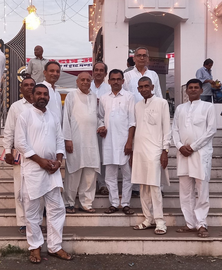 Visit Koba Ashram