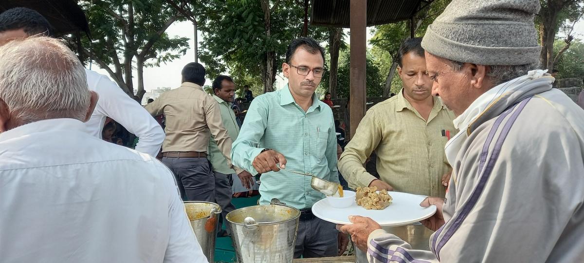 Visit Koba Ashram