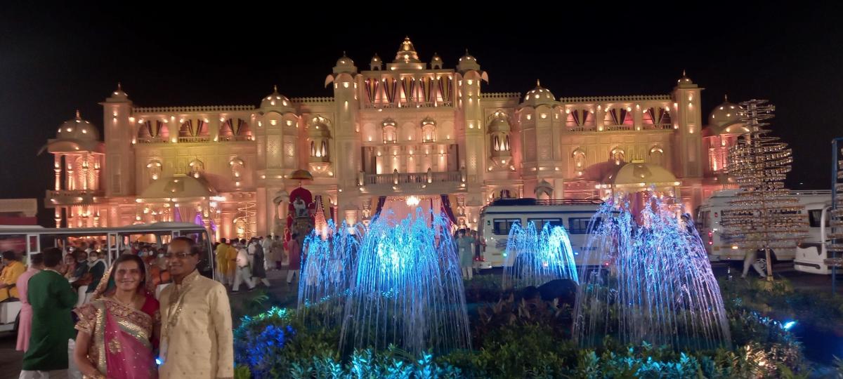 Visit Koba Ashram