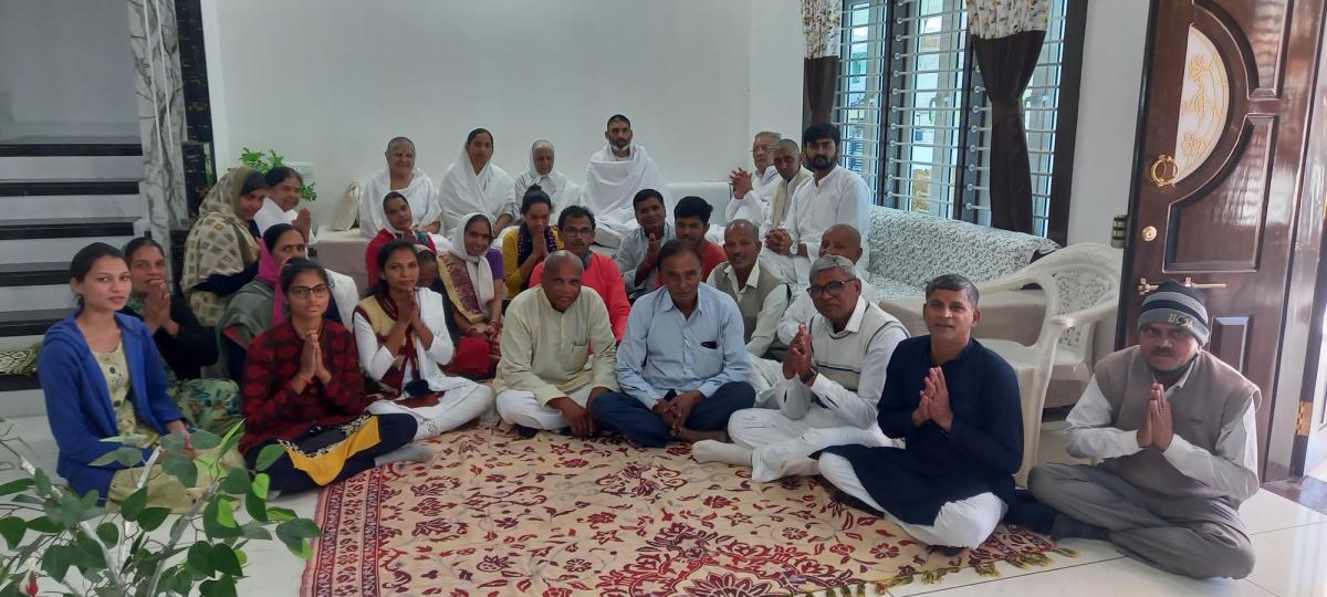 Visit Koba Ashram
