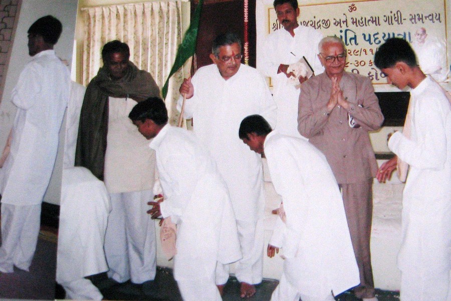 Padyatra
