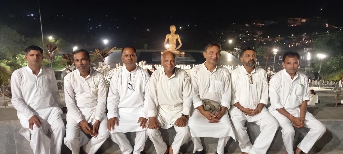 Visit Koba Ashram
