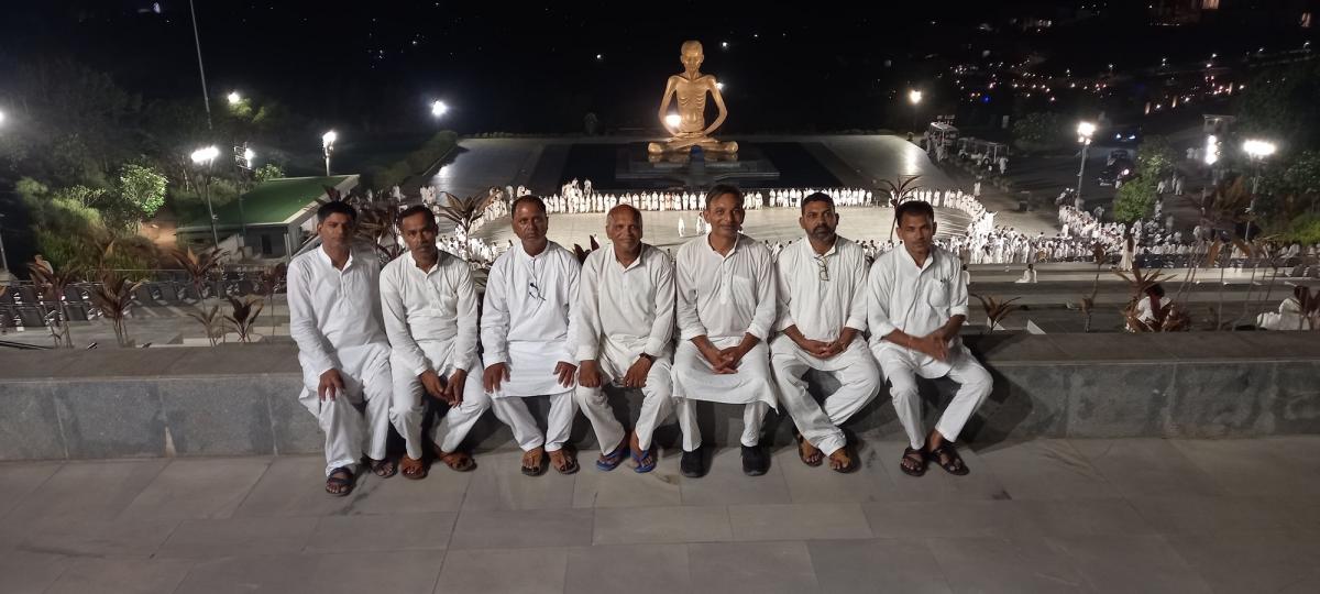 Visit Koba Ashram