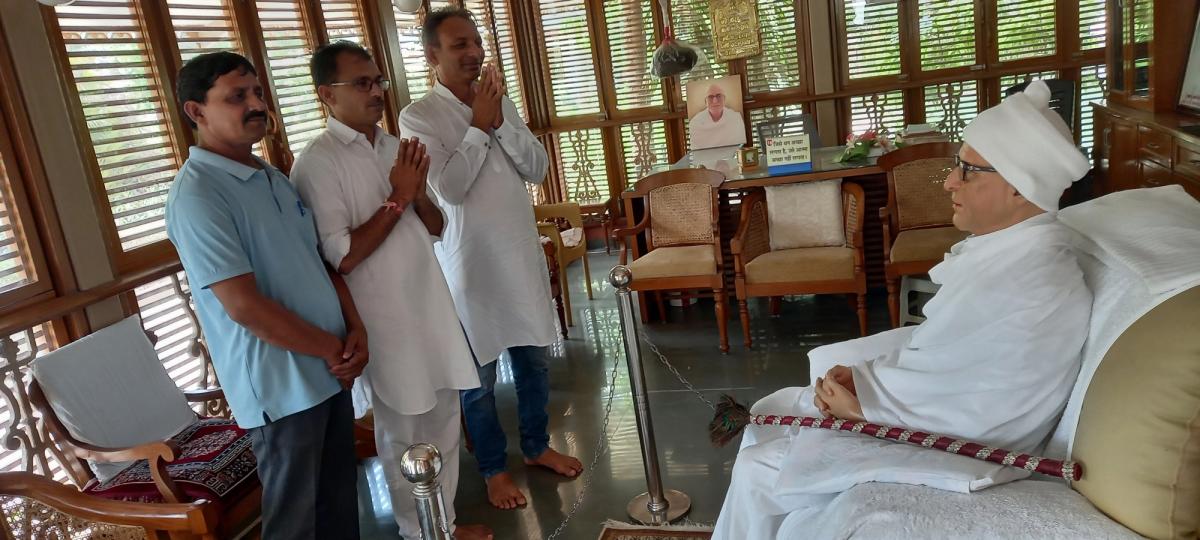 Visit Koba Ashram