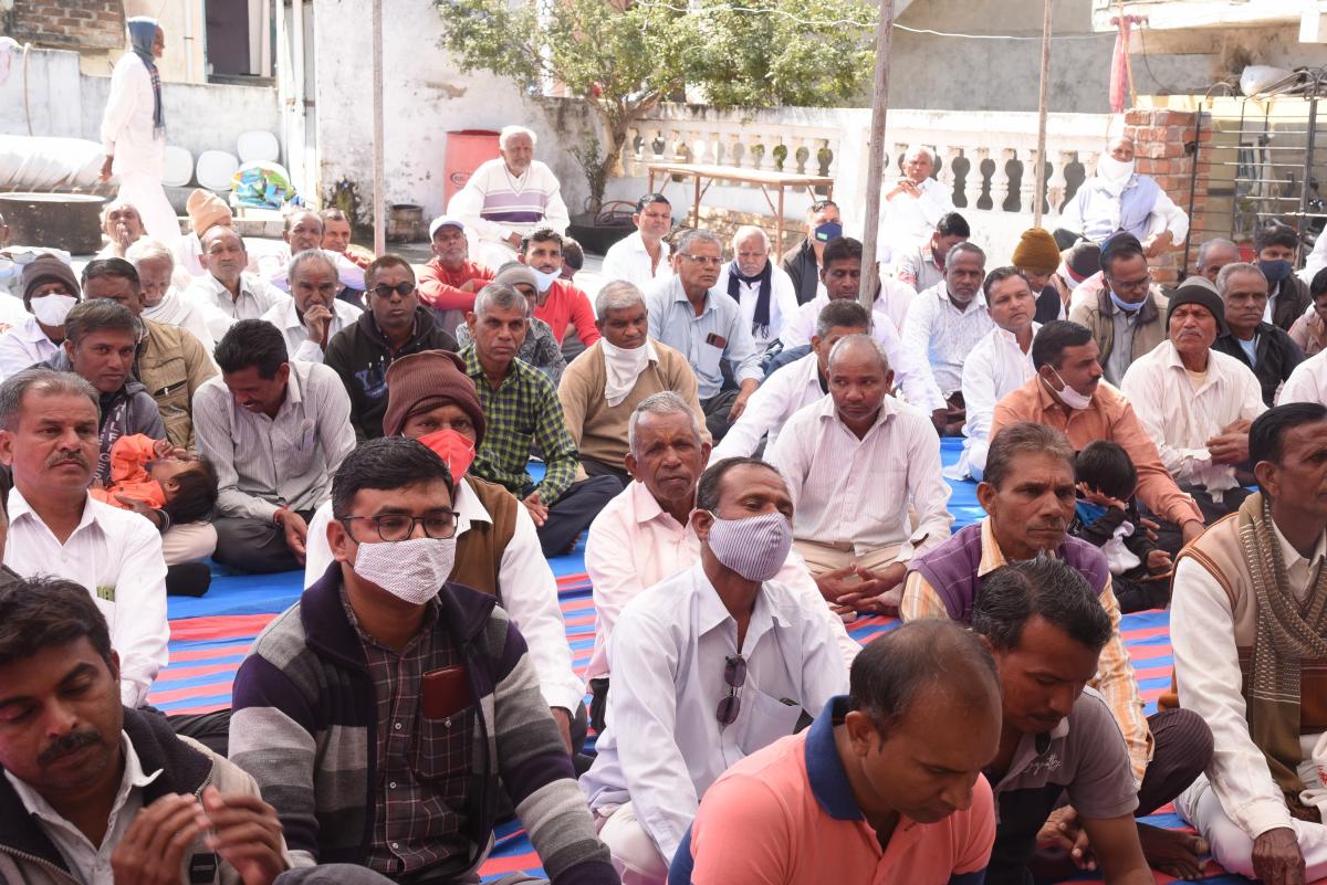 Visit Koba Ashram