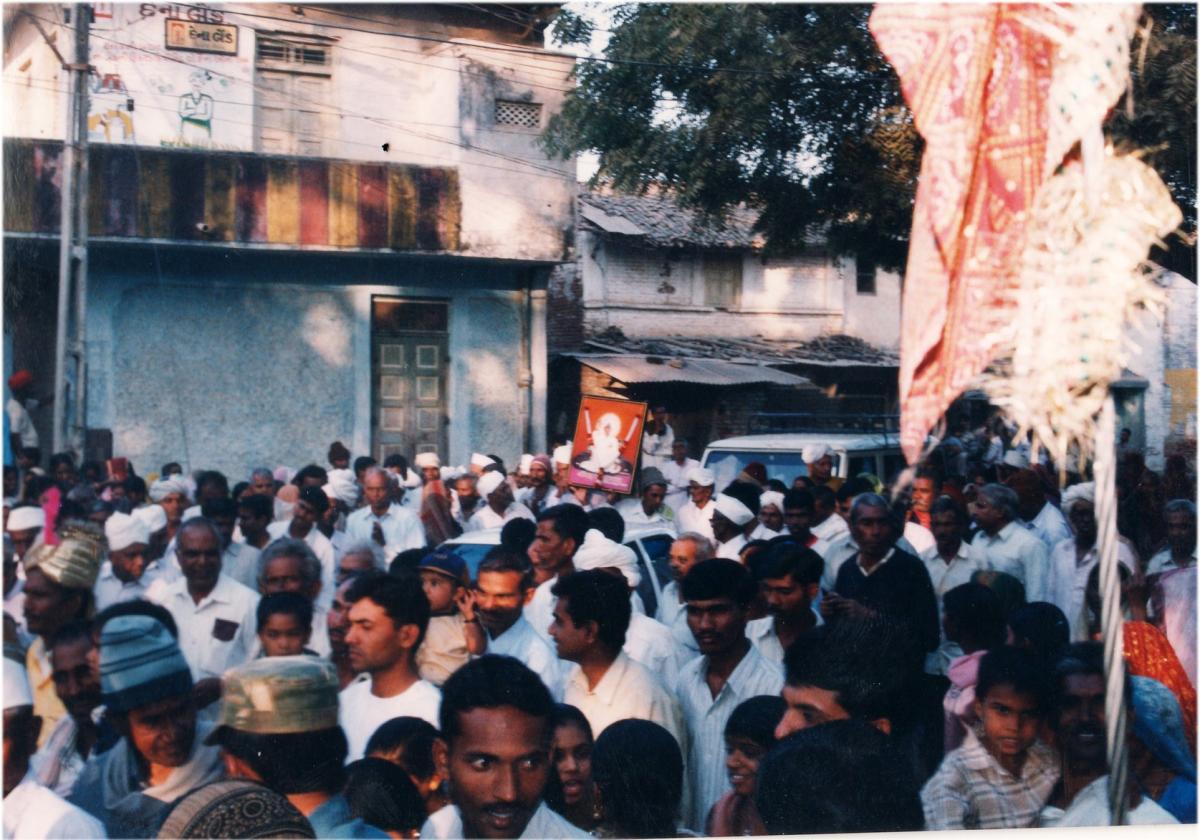 Adhyatmic