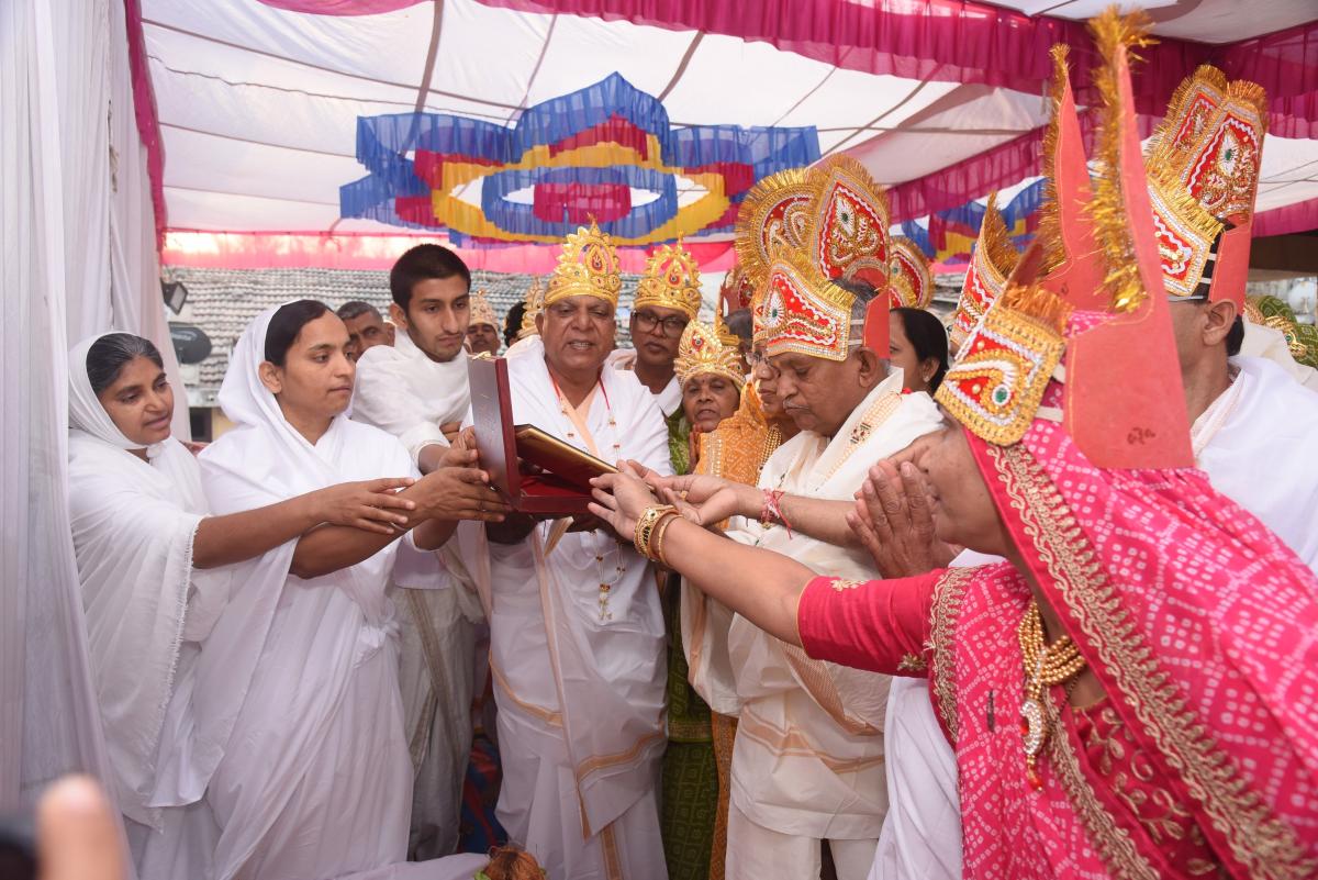 Visit Koba Ashram