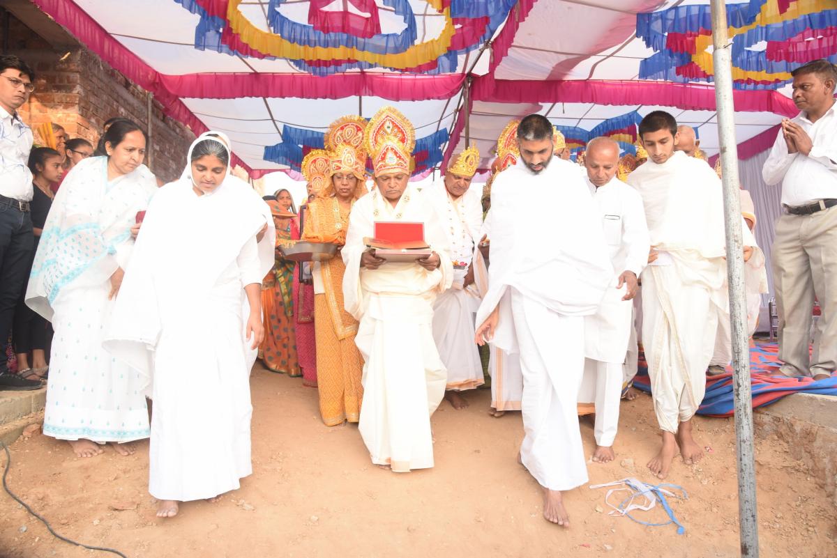 Visit Koba Ashram