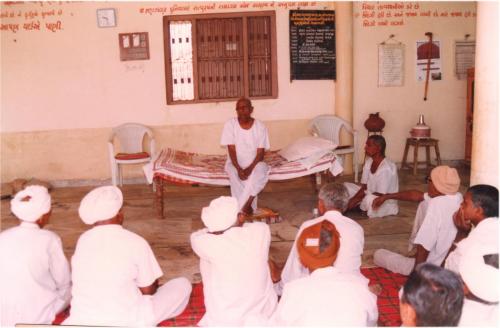 Adhyatmic