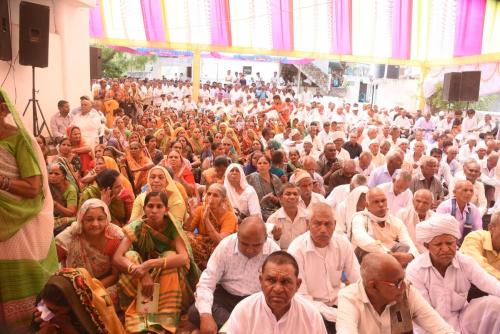 Visit Koba Ashram