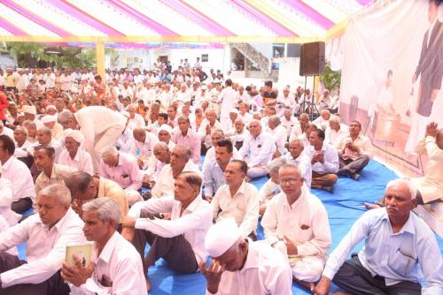 Visit Koba Ashram