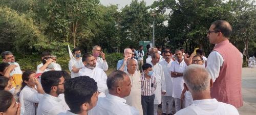 Visit Koba Ashram
