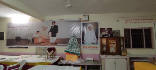Visit Koba Ashram