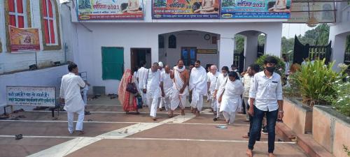 Visit Koba Ashram