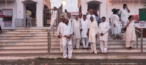 Visit Koba Ashram
