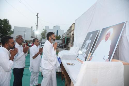 Bhumi pujan
