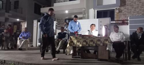 Visit Koba Ashram