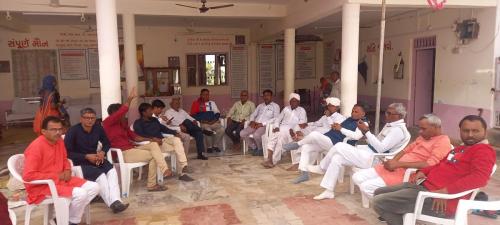 Visit Koba Ashram