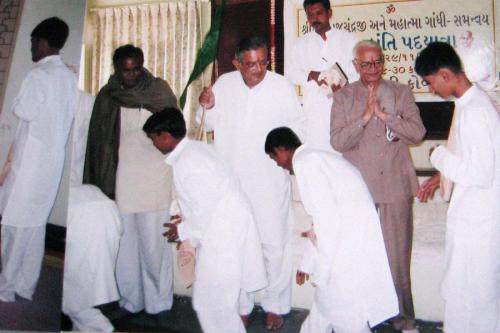 Padyatra