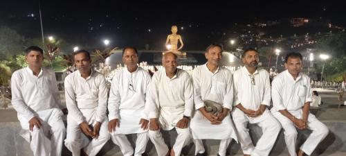 Visit Koba Ashram