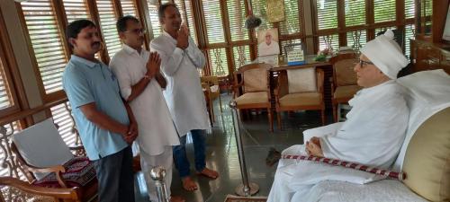 Visit Koba Ashram