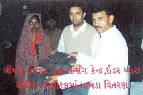 Padyatra