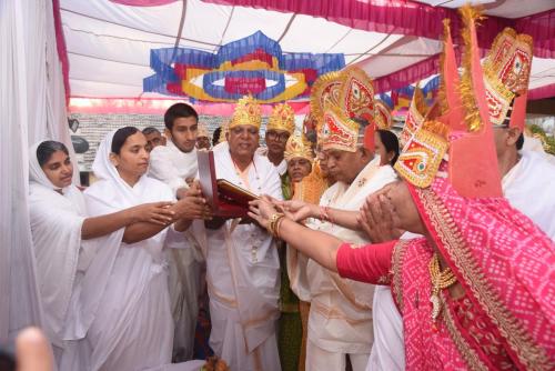 Visit Koba Ashram